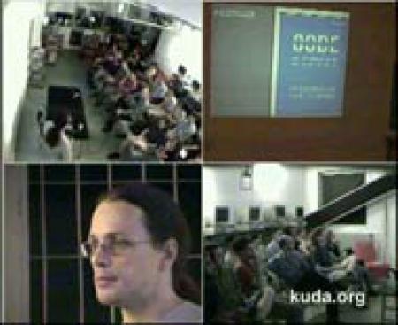 kuda.org