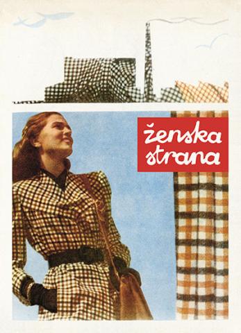 Izložba ŽENSKA STRANA kuda.